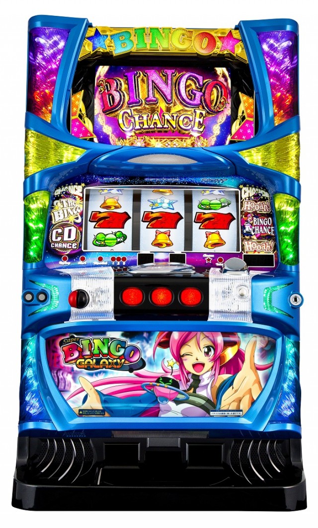 ジャンクパチスロ実機スーパービンゴ現状品