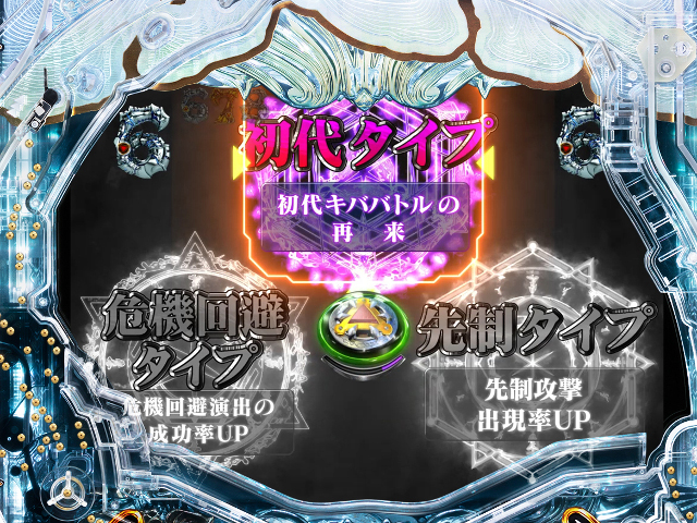 P7★特選一品★希少レア激安☆聖なる樹【神秘的な香り♢バロサントウッドブレス】❤️ P7☆特選一品☆希少レア激安☆聖なる樹【神秘的な香り♢