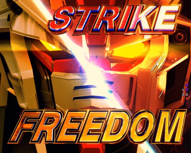 機動戦士ガンダムSEED パチンコ台 引き取り限定 SANKYO Pフィーバー機動戦士ガンダムSEED 中古パチンコ実機 [枠