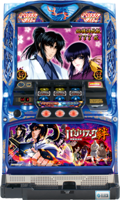 バジリスク~甲賀忍法帖~絆