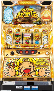 クレアの秘宝伝 ~眠りの塔とめざめの石~