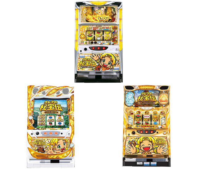 クレアの秘宝伝