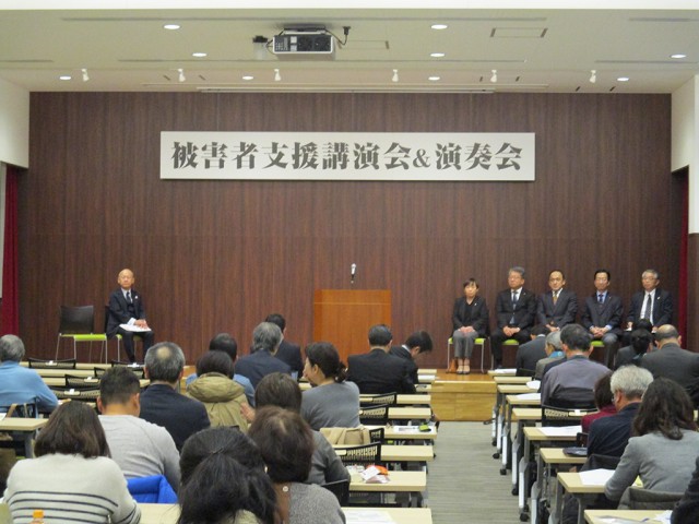 業界ニュース 中国遊商 犯罪被害者支援団体から感謝状 パチンコ パチスロ機種攻略情報 Dmmぱちタウン