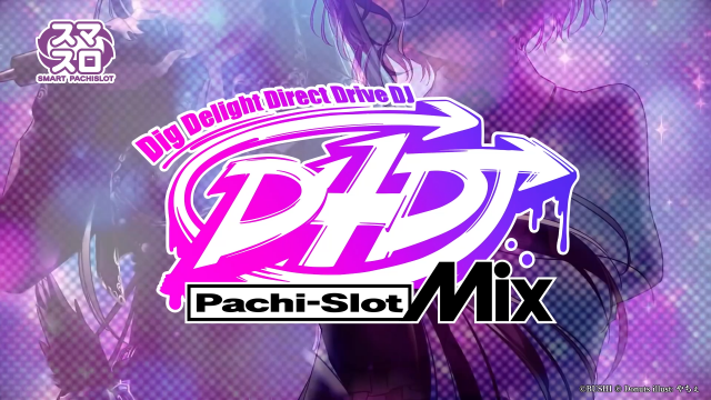 パチスロ　D4DJ 引取限定 71-B8lDftrL._UF350,350_QL50_.jpg