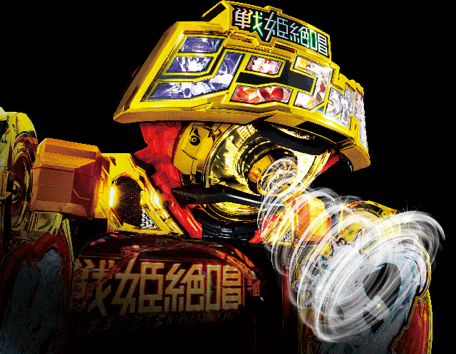 9月導入予定の新機種『Pフィーバー戦姫絶唱シンフォギア3 黄金