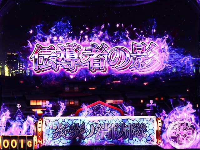 設定6・グラフ】スマスロ『Lパチスロ炎炎ノ消防隊』初当り・終了 設定6・グラフ】スマスロ『Lパチスロ炎炎ノ消防隊』初当り・終了