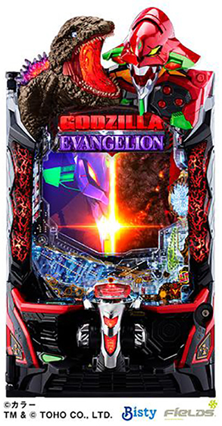 ソードアート・オンライン パチスロ e ソードアート・オンライン 閃光の軌跡(スマパチSAO ラッキー