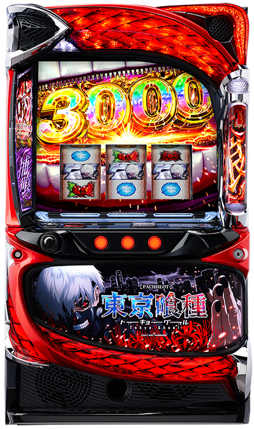 2月導入予定の新機種『L 東京喰種』」 - パチンコパチスロ新台