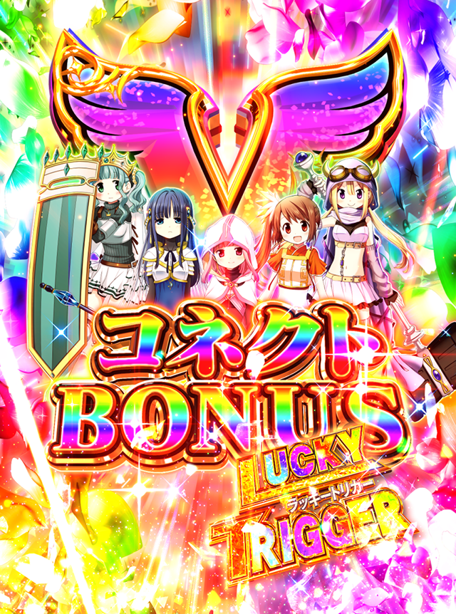 7月導入予定の新機種『e マギアレコード 魔法少女まどか☆マギカ