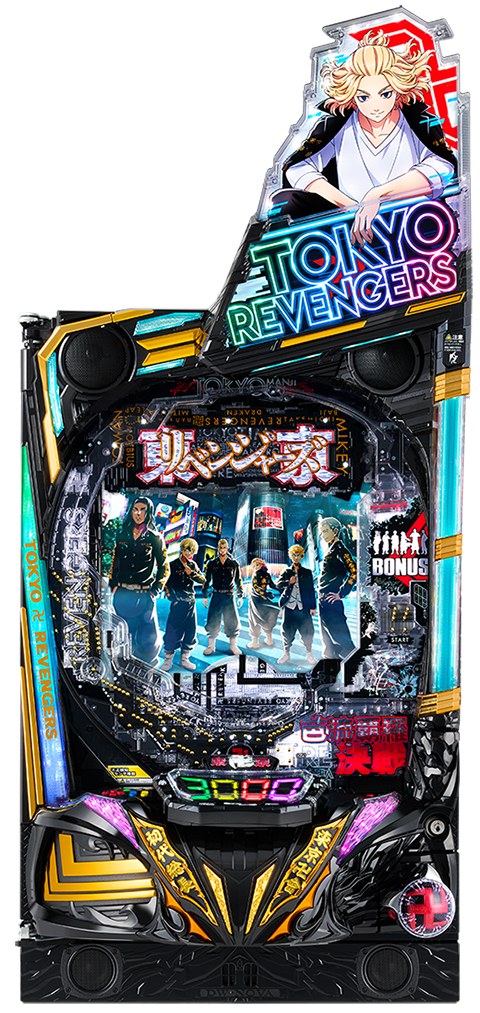7月導入予定の新機種『e東京リベンジャーズ』」 - パチンコ