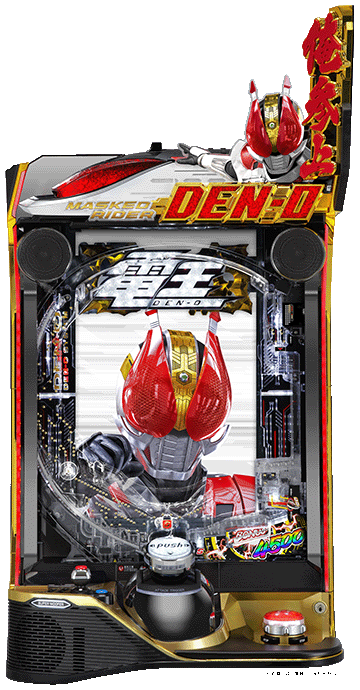・パチンコ　コスモタイガー　盤面(通電等は未確認です 9月導入予定の新機種『e 仮面ライダー電王』」 - パチンコ