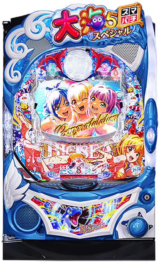 P大海物語4スペシャル（P大海物語E）