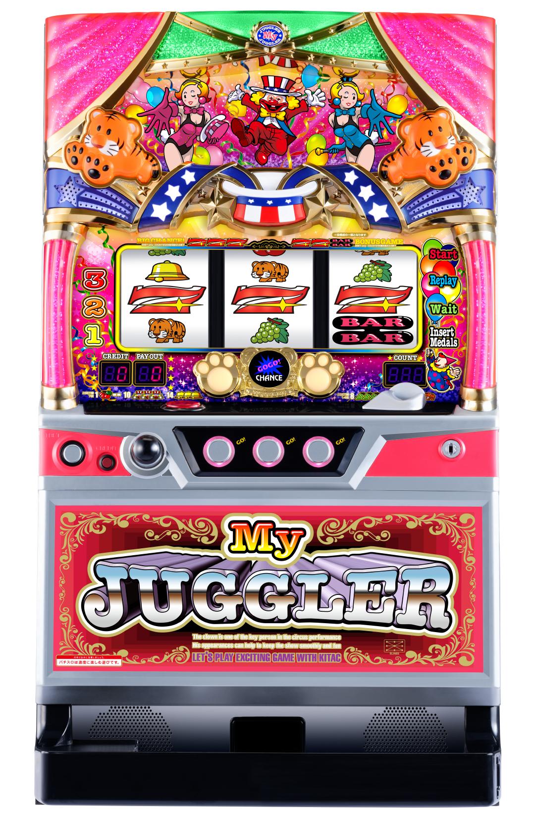 ジャグラー マイジャグ3 非売品 ジャグラーグッズ 看板 ジャグラー