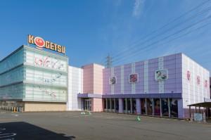 Pachinko Slot でちゃう Plus