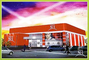 パーラーn 1徳之島店 一撃 パチンコ パチスロ解析攻略 パーラーn 1徳之島店 一撃 パチンコ パチスロ解析攻略