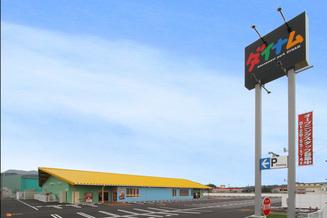 ホール一覧 Pachinko Slot でちゃう Plus