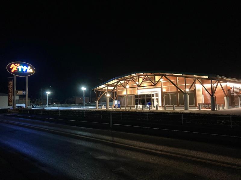 ホール一覧 Pachinko Slot でちゃう Plus