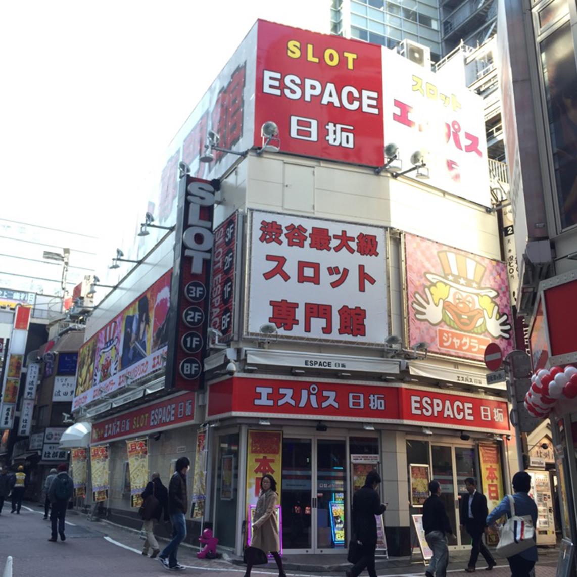秋葉原 エスパス 設置機種 出玉情報 エスパス日拓秋葉原駅前店 パチンコ パチスロ情報満載のデータロボ サイトセブン Tmh Io 秋葉原 エスパス 設置機種 出玉情報 エスパス日拓秋葉原駅前店 パチンコ パチスロ情報満載のデータロボ サイトセブン Tmh Io