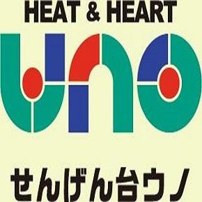 せんげん台uno 一撃 パチンコ パチスロ解析攻略 せんげん台uno 一撃 パチンコ パチスロ解析攻略