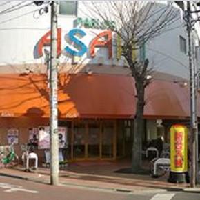 Pachinko Slot でちゃう Plus Pachinko Slot でちゃう Plus