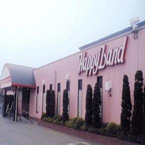 ハッピーランド旭店 一撃 パチンコ パチスロ解析攻略