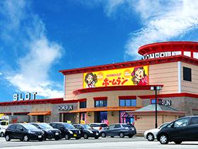 ホームラン平田店の店舗画像